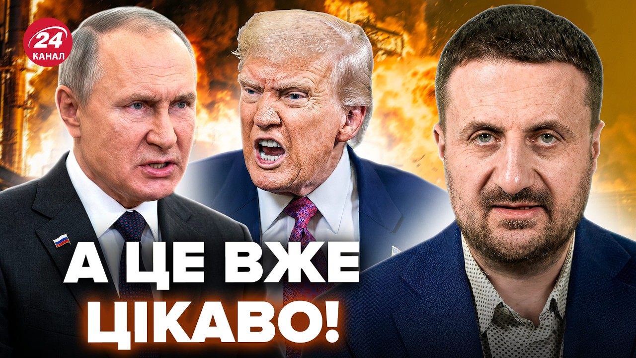 💥ЗАГОРОДНИЙ: ВСЁ! Путин ДОВЁЛ ТРАМПА – ”ЯДЕРНЫЕ ГРИБЫ” над РФ. В НЕФТЕБАЗУ прилетело НЕ ПРОСТО ТАК