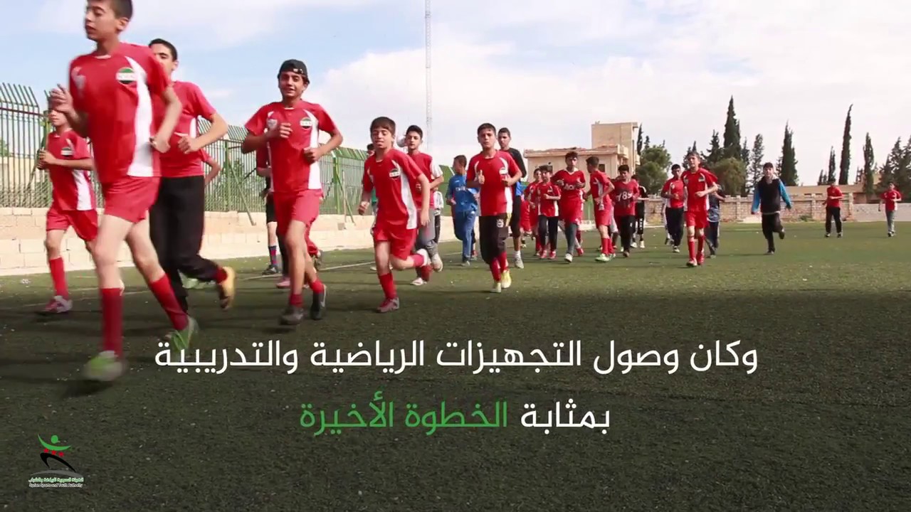 عمليات نقل وتسليم تجهيزات الدوري السوري والمراكز التدريبية