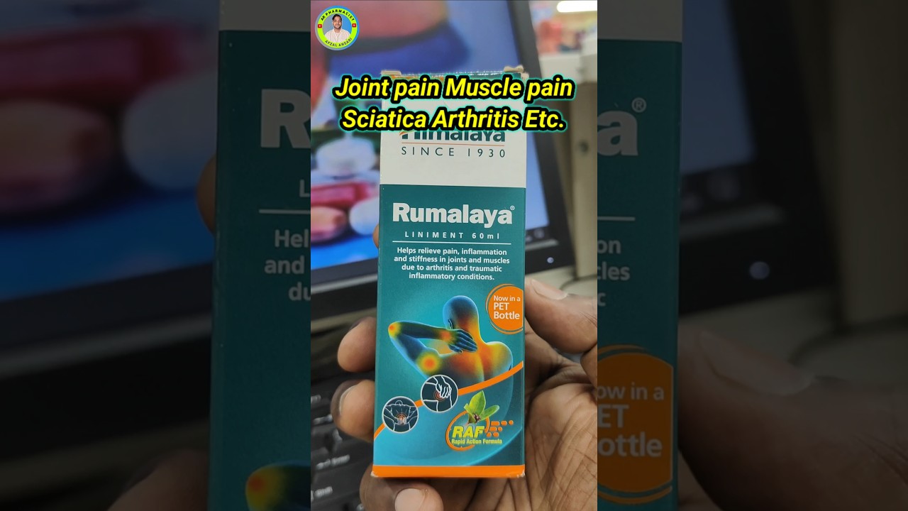 Himalaya Rumalaya Oil | Rumalaya Liniment 60ml | #pain #painoil #shorts