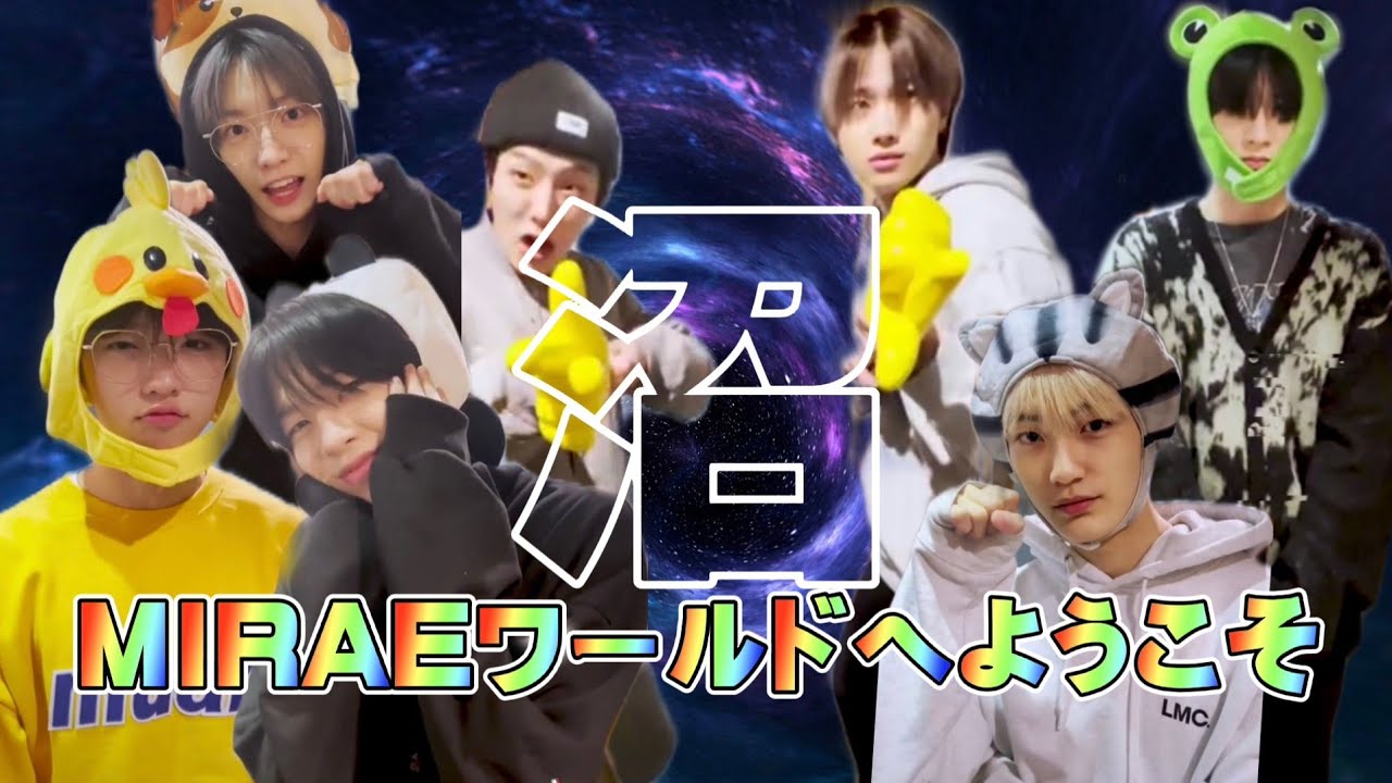 [MIRAE]最速フォロワー100万人越えアイドル |日本語字幕|