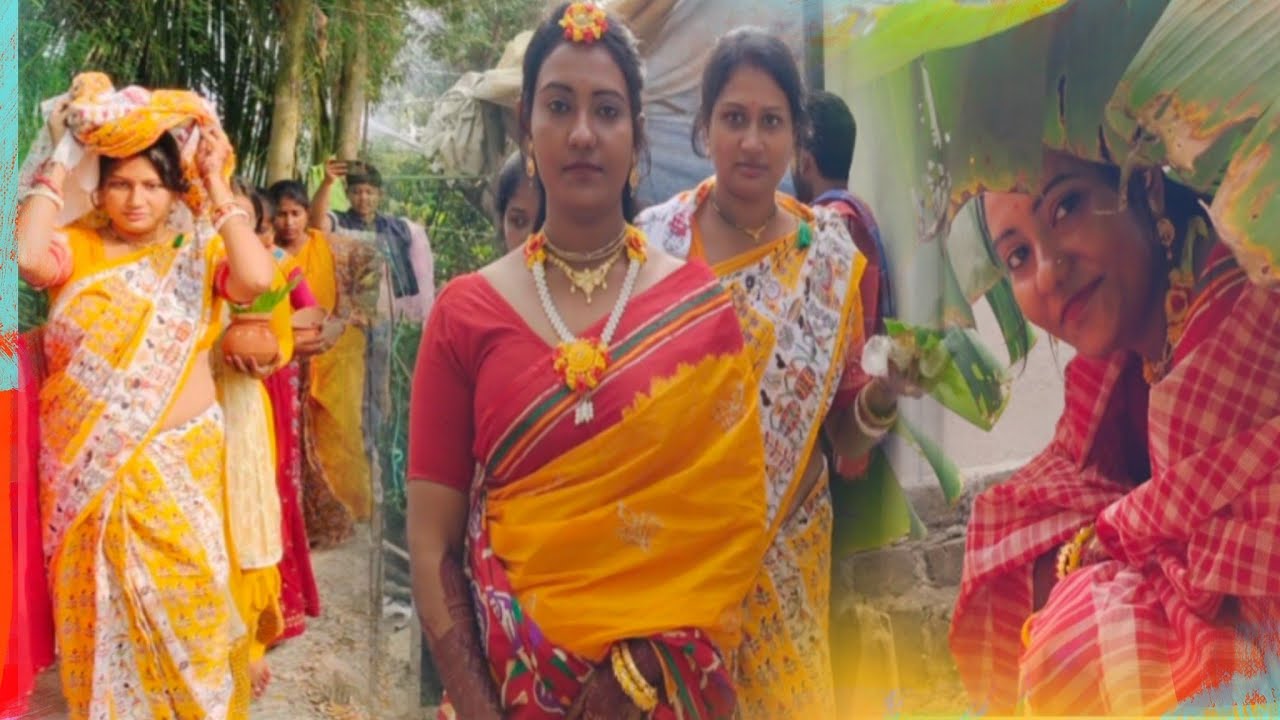 গায়ে হলুদের অনুষ্ঠান কেমন ভাবে হলো। @reallifenote