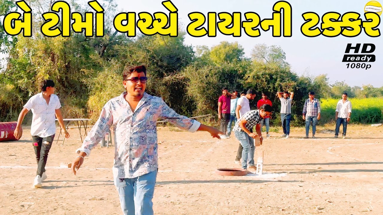 કોણ જીતશે ઈનામ?//NEW CHALLENGE VIDEO//SB FITNESS PATAN//SB HINDUSTANI