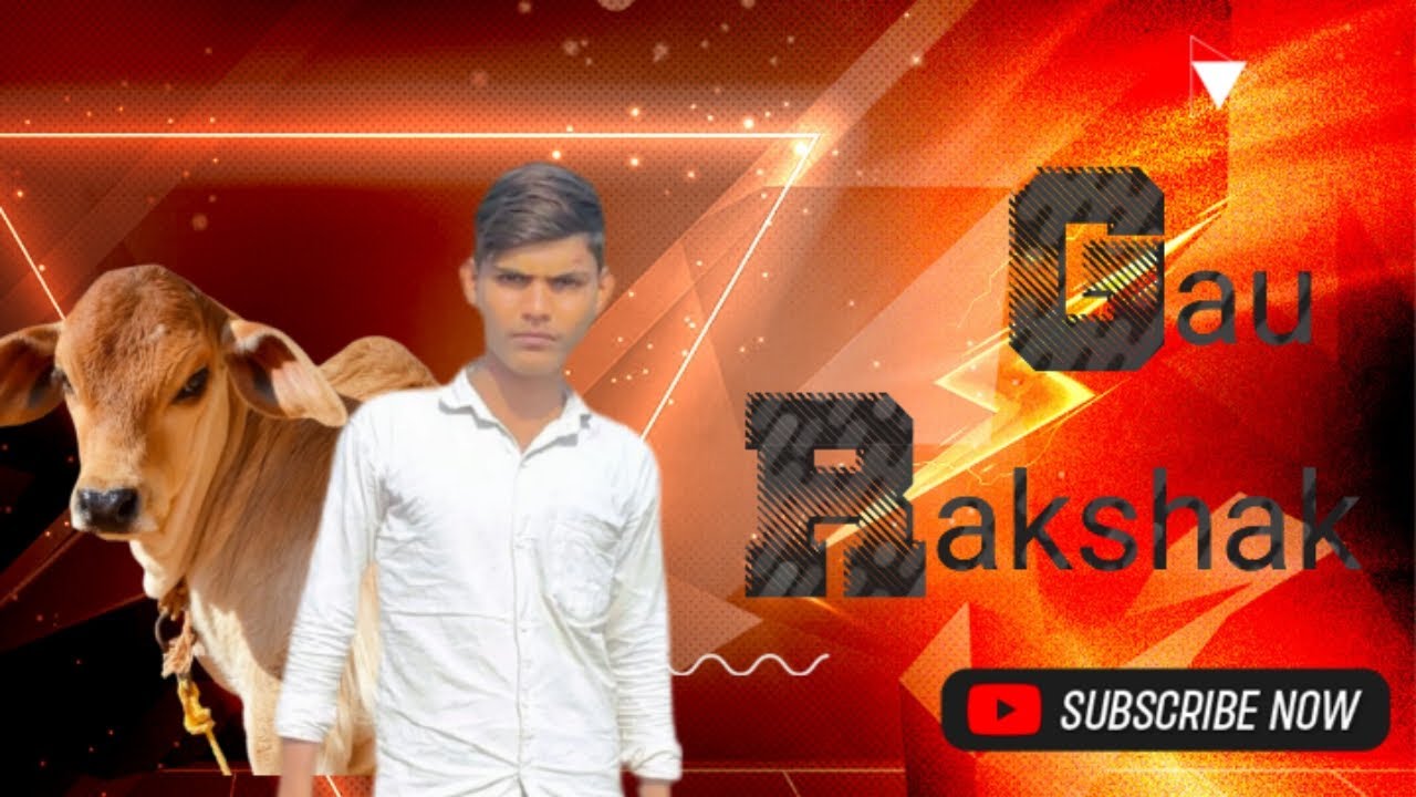 Gau Rakshak song|| Pankaj Aheriya | gau rakshak dal bhai chara all team | Vishnu Prajapati new song 