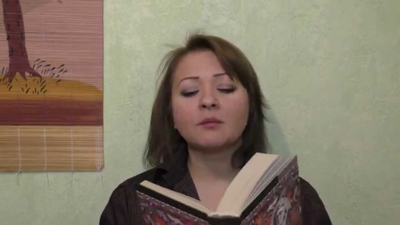 Книжная битва по-английски. 