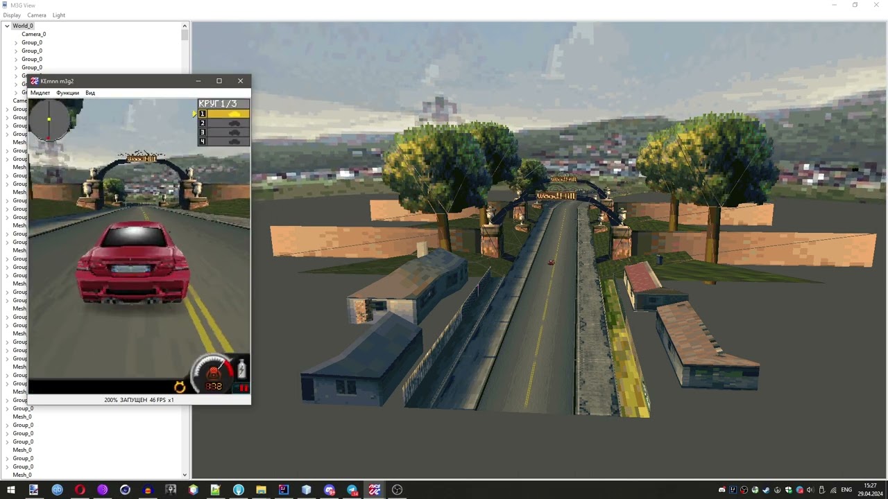 M3G View in KEmulator nnmod