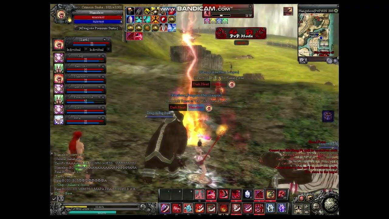 9dragons 4d BOOOMBAAAH