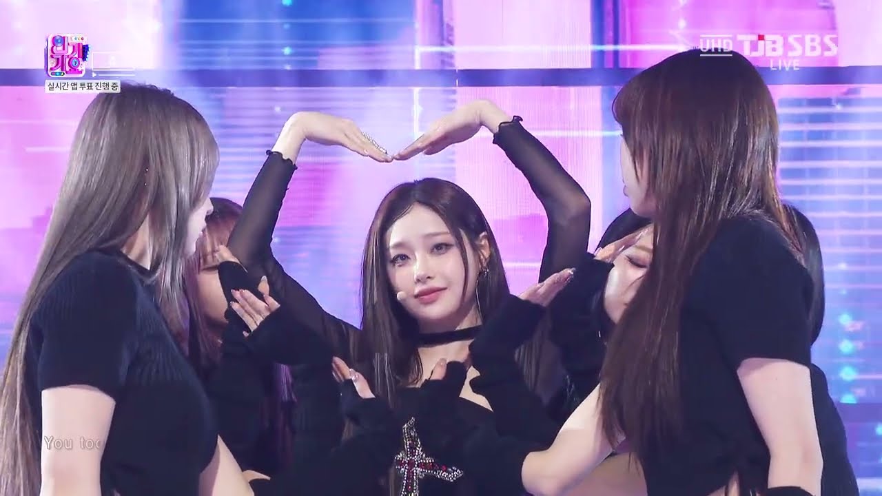 260118 츄(CHUU) - XO, My Cyberlove | SBS 인기가요