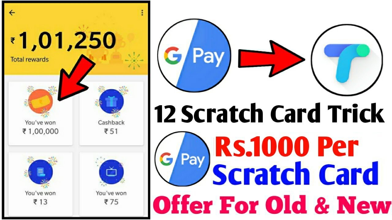 Google Pay (Tez) Tez Scratch Card Trick For All Users Trick + Earn Upto 12 Scratch Card Trick