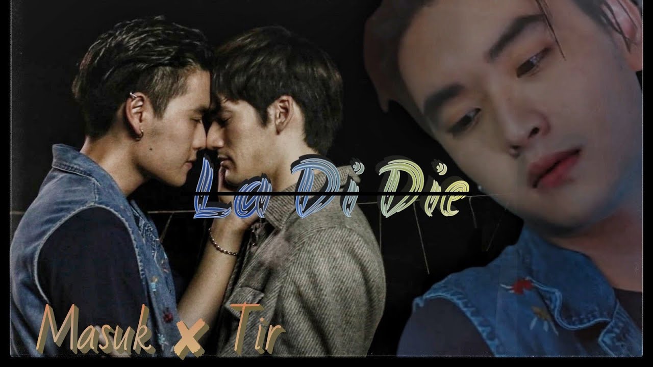 [ BL ] | Masuk ✘ Tir | оҕᴇպᴀᴇωь сплясᴀть нᴀ моᴇй моrилᴇ | La Di Die | Y-Destiny | #ydestiny