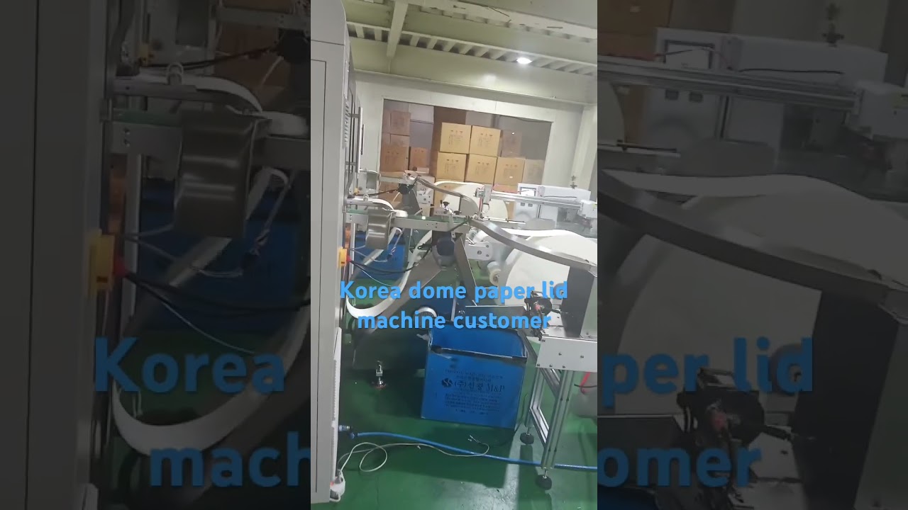 Korea dome coffee paper lid forming machine popular #paperlidmachine