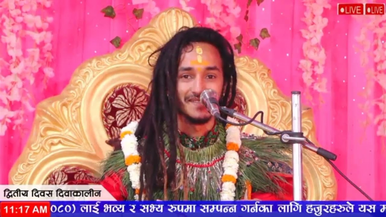 जय शम्भो 🕉️🙏
