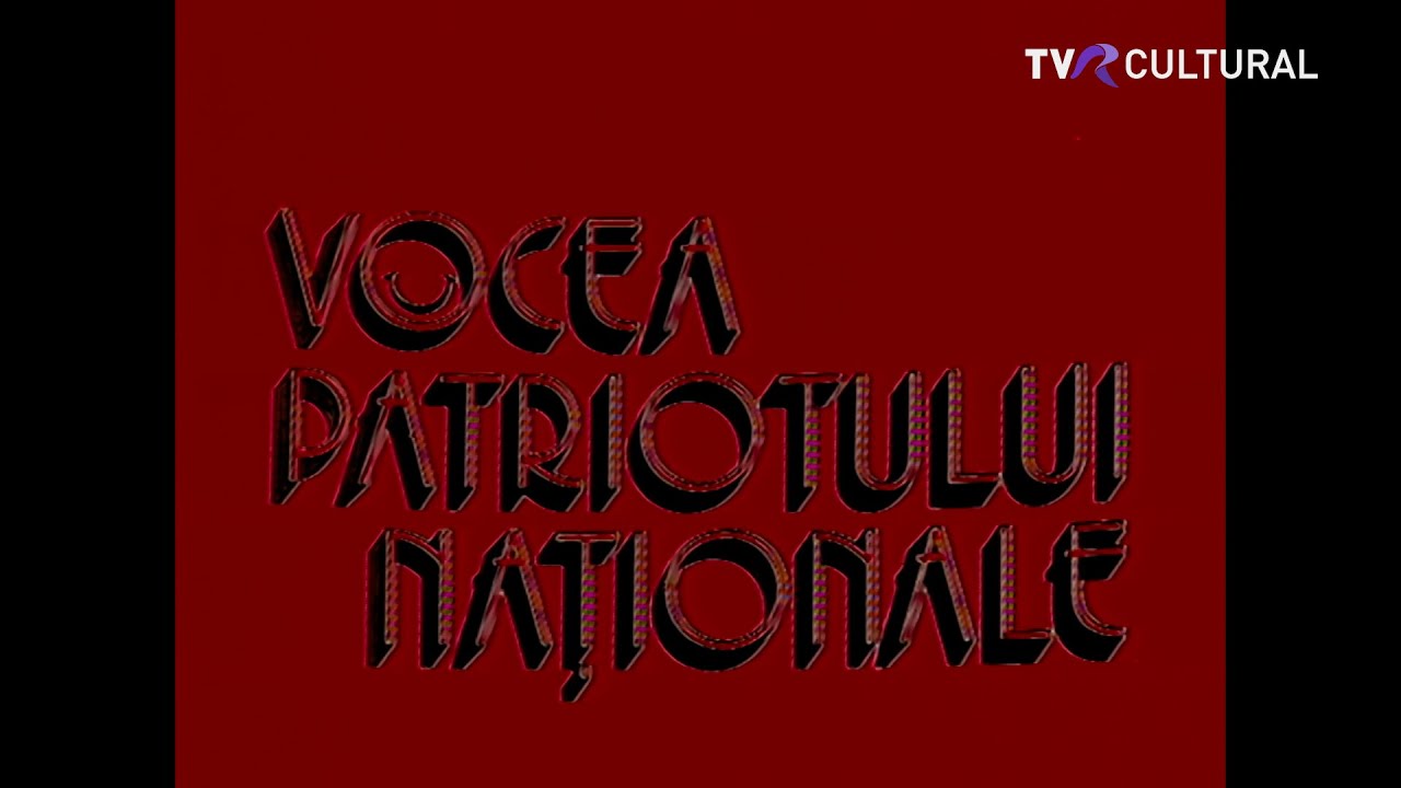 TEATRU TV I 