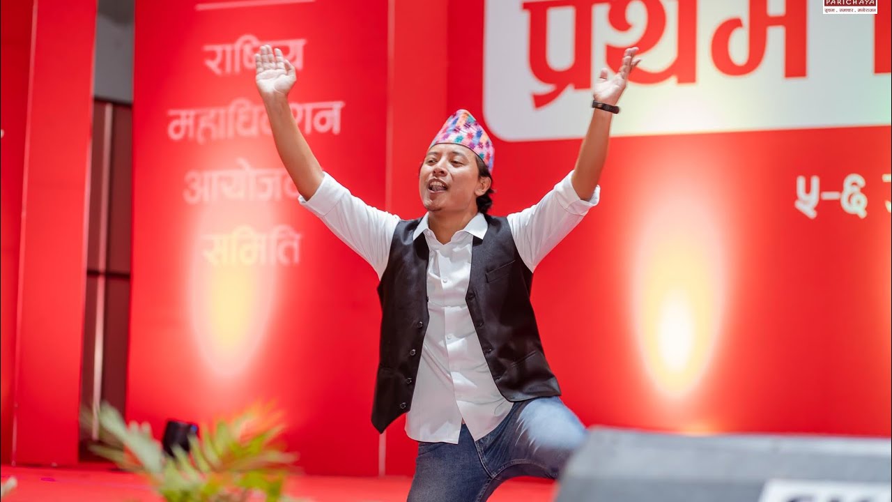 | Ma Hidako Gau ko bato Muskuryo | म हिडेको गाँउको बाटो मुस्कुरायो | Jeevan Sharma | Sujan Thapa |