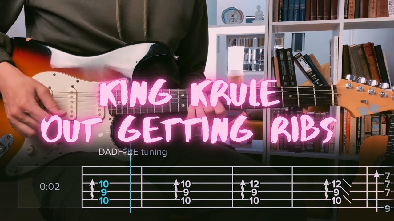 Out Getting Ribs King Krule Сover / Guitar Tab