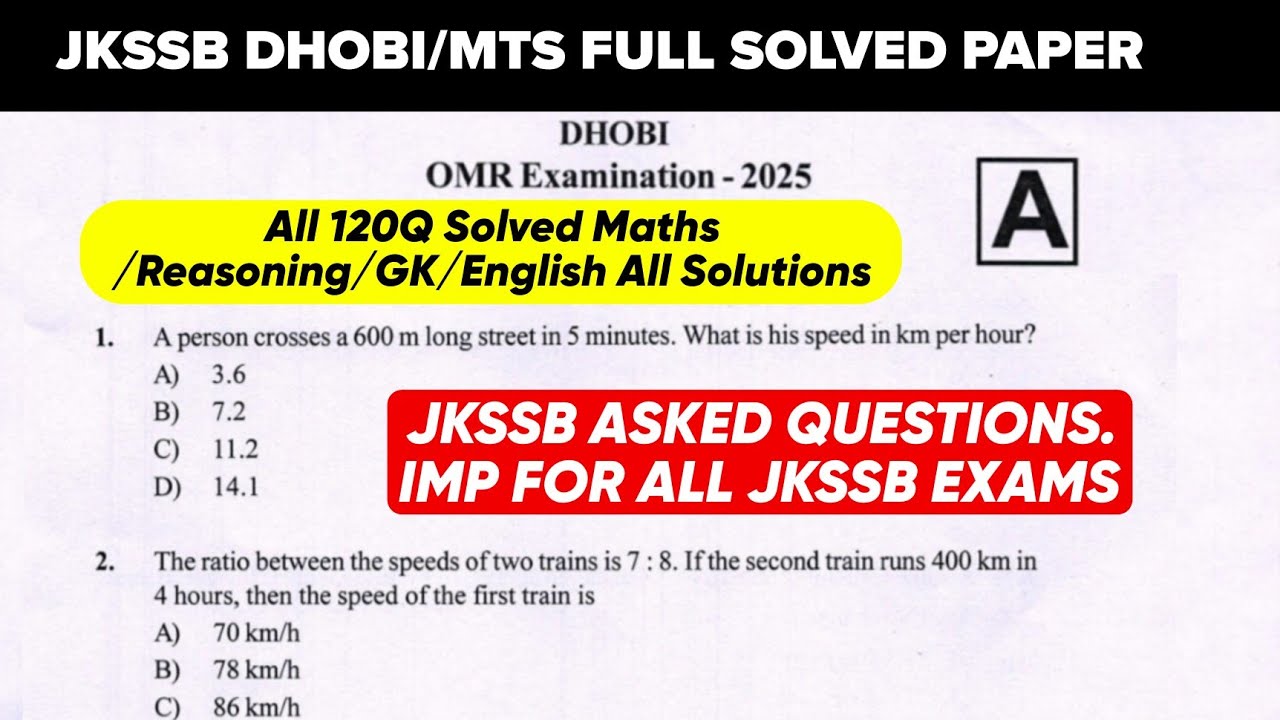 JKSSB CLASSIV MTS QUESTION PAPER 2025 | DHOBI QUESTION PAPER FULL SOLVED 120 QUESTIONS WITH SOLUTION