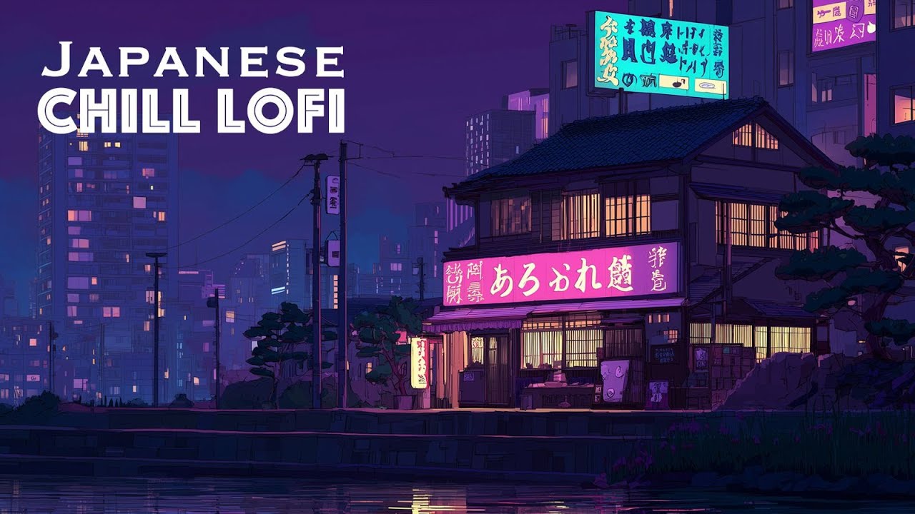 80s Japan Rain Nights 🌧️ | 90s Ambient Lofi Hip Hop for Focus & Deep Calm