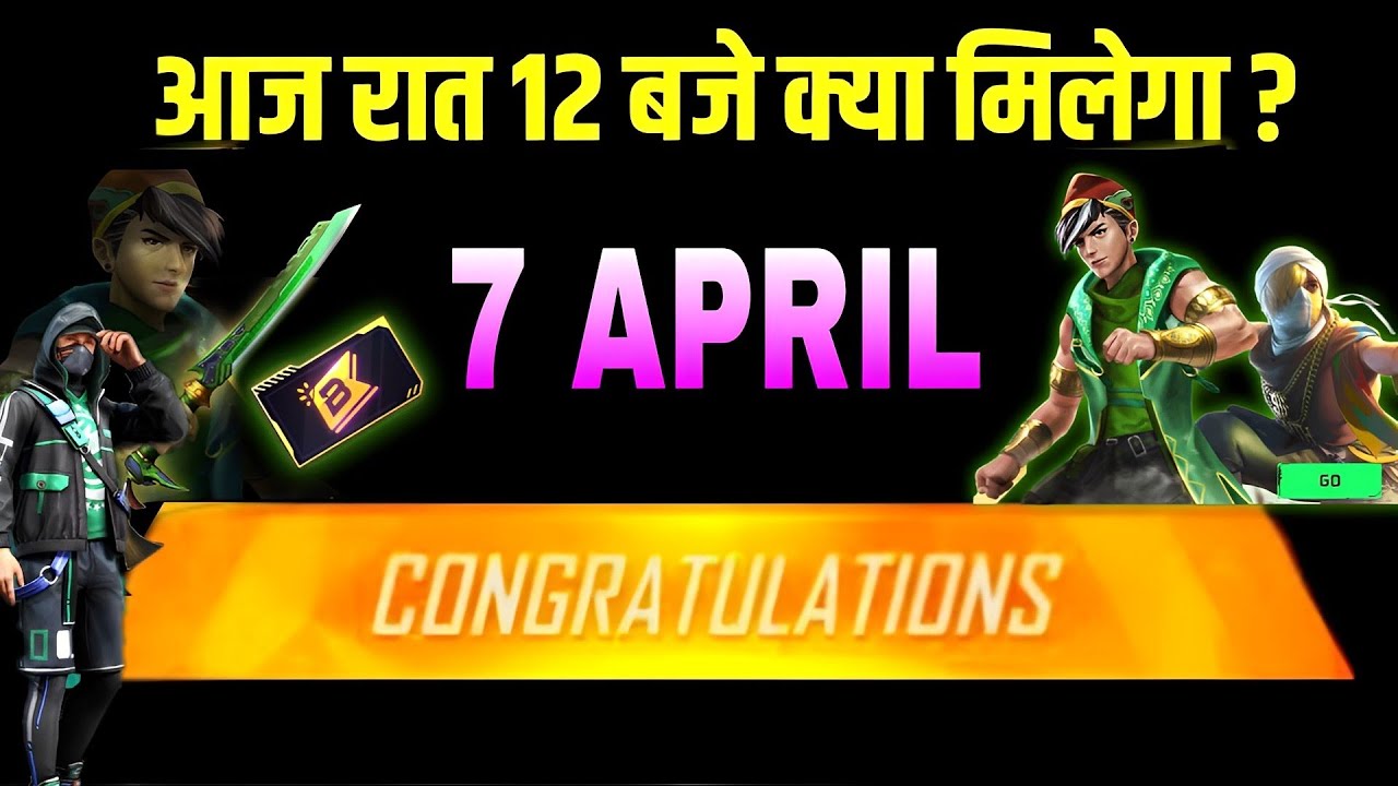 FREE FIRE TONIGHT UPDATE | 7 APRIL NEW EVENT | NEW EVENT | FREE FIRE NEW EVENT | TONIGHT UPDATE