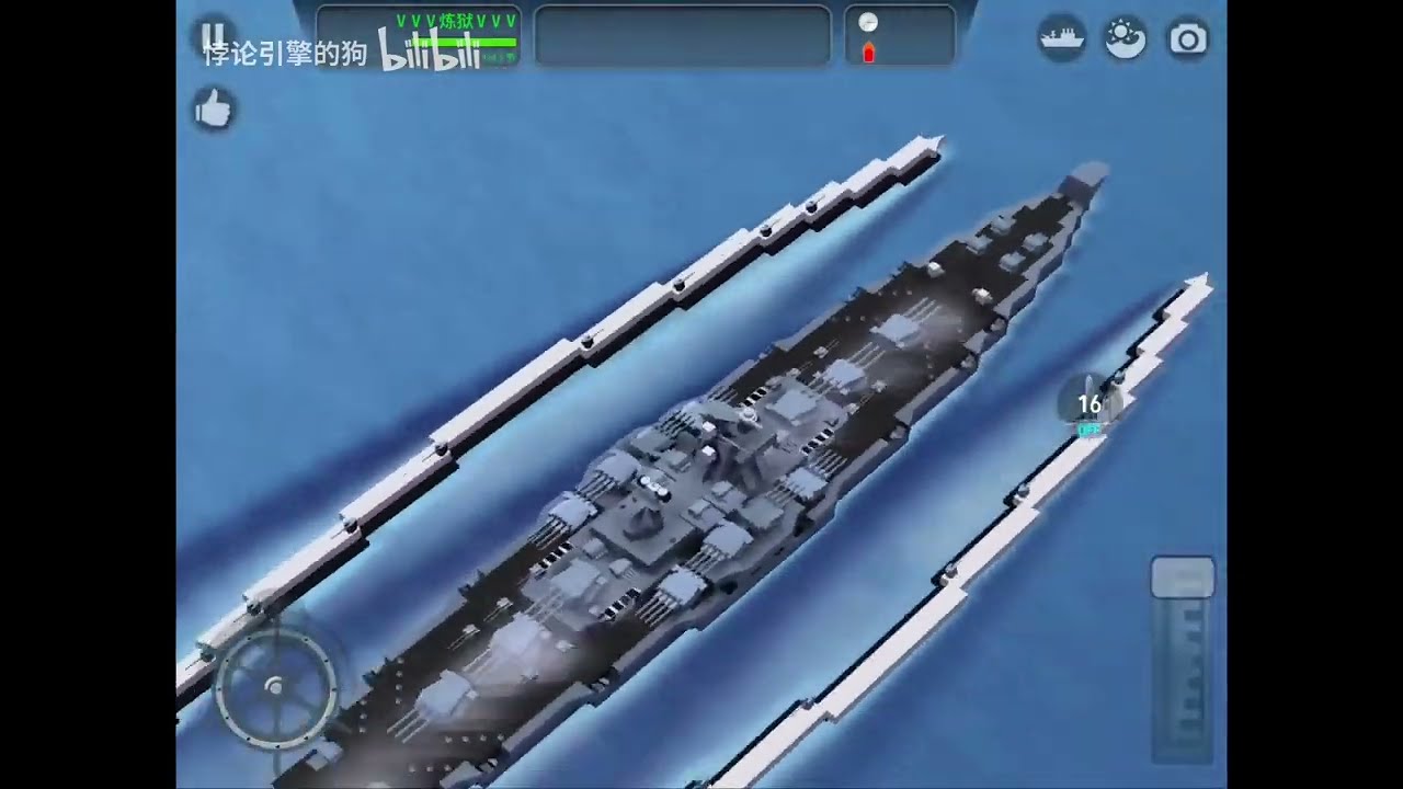 Warship Craft:Tutorial of Semi-Battleship(reproduction)