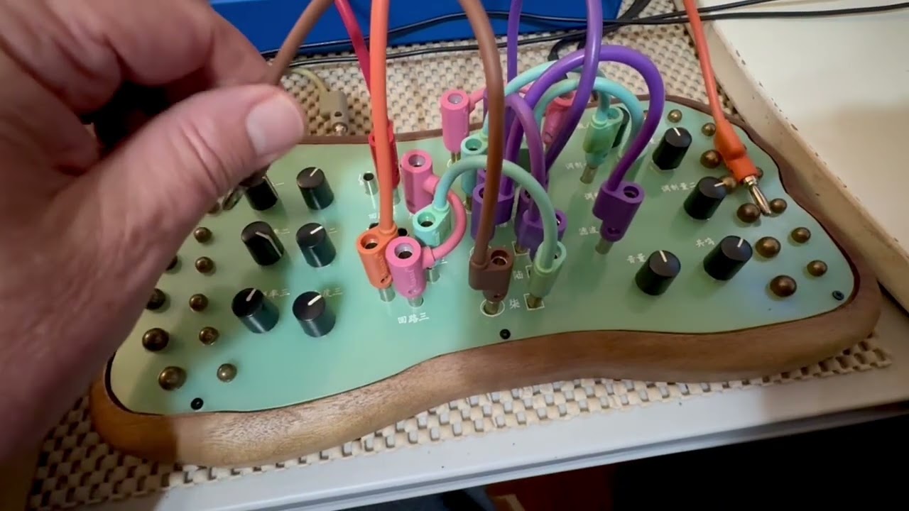 Chaotic spitfire funk with the Seofon by MadKids Empire