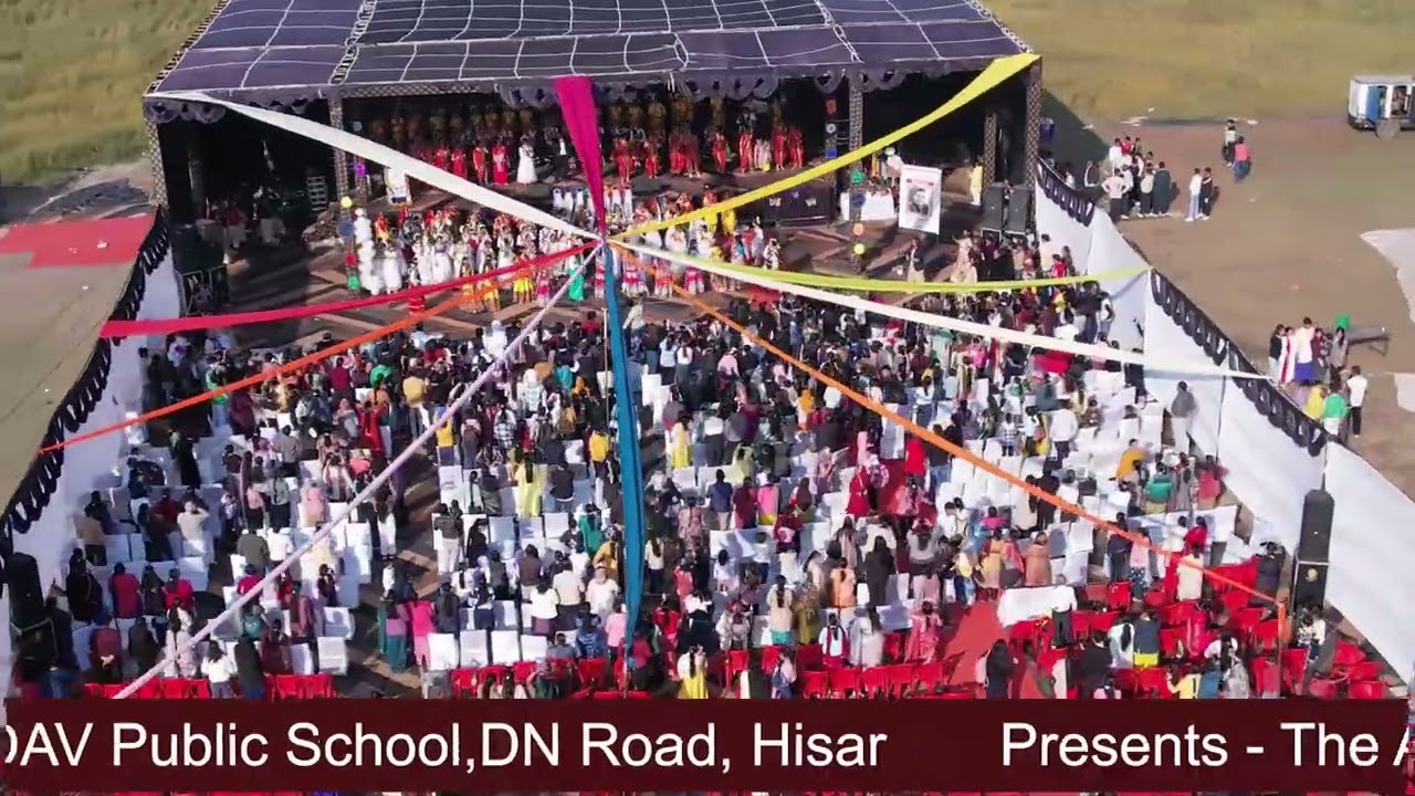 K.L.Arya DAV Public School, Hisar Annual Function 