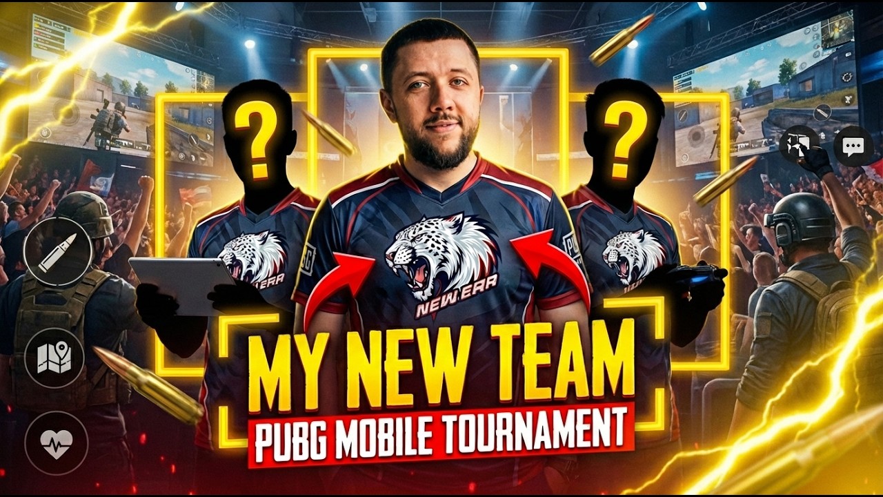 КАК МЫ ИГРАЛИ ШОУ ТУРНИР! МОЯ НОВАЯ КОМАНДА В PUBG MOBILE