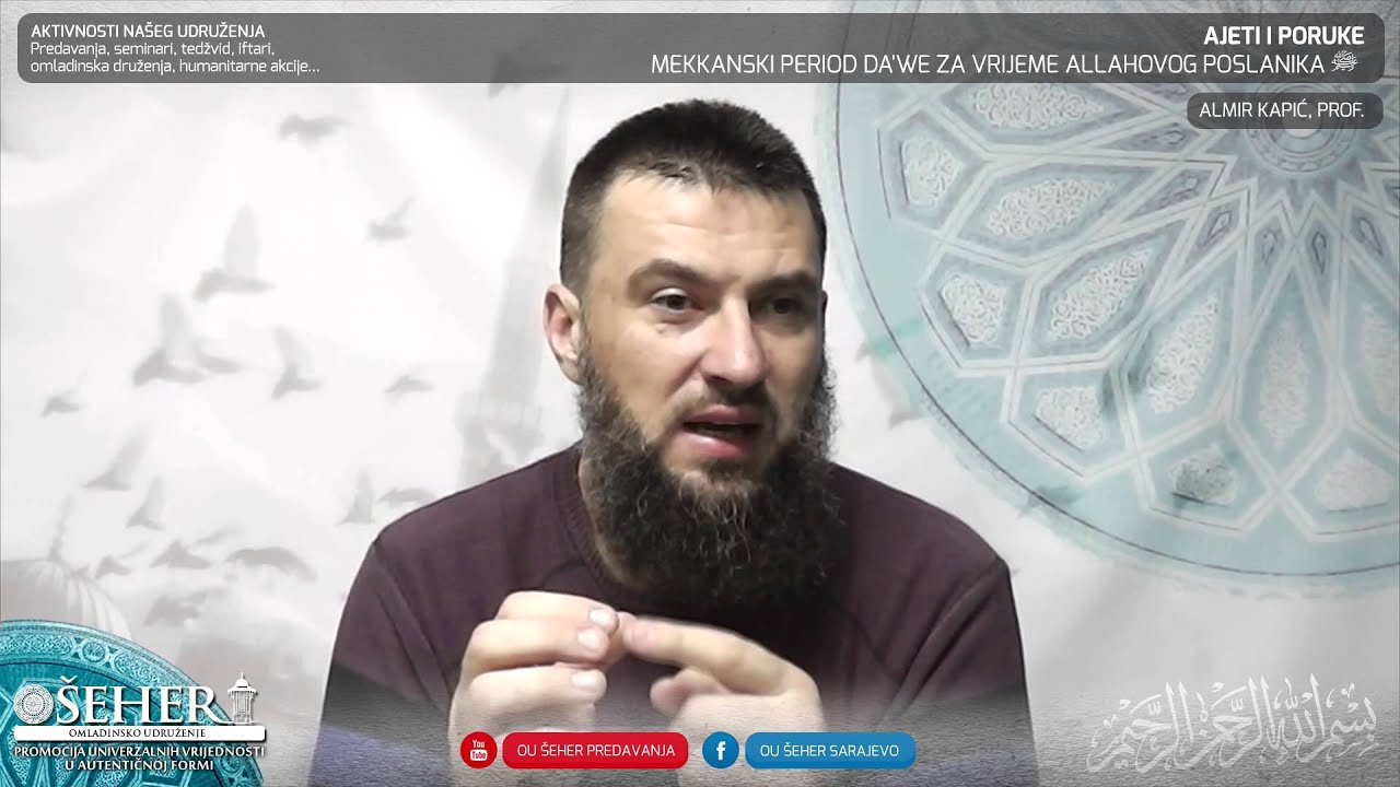 Zlatni savjeti za one koji traže znanje - hfz. Almir Kapić, prof.