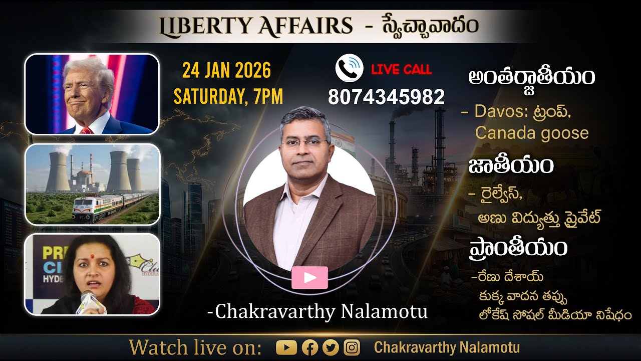 Liberty Affairs Show 24 Jan 2026