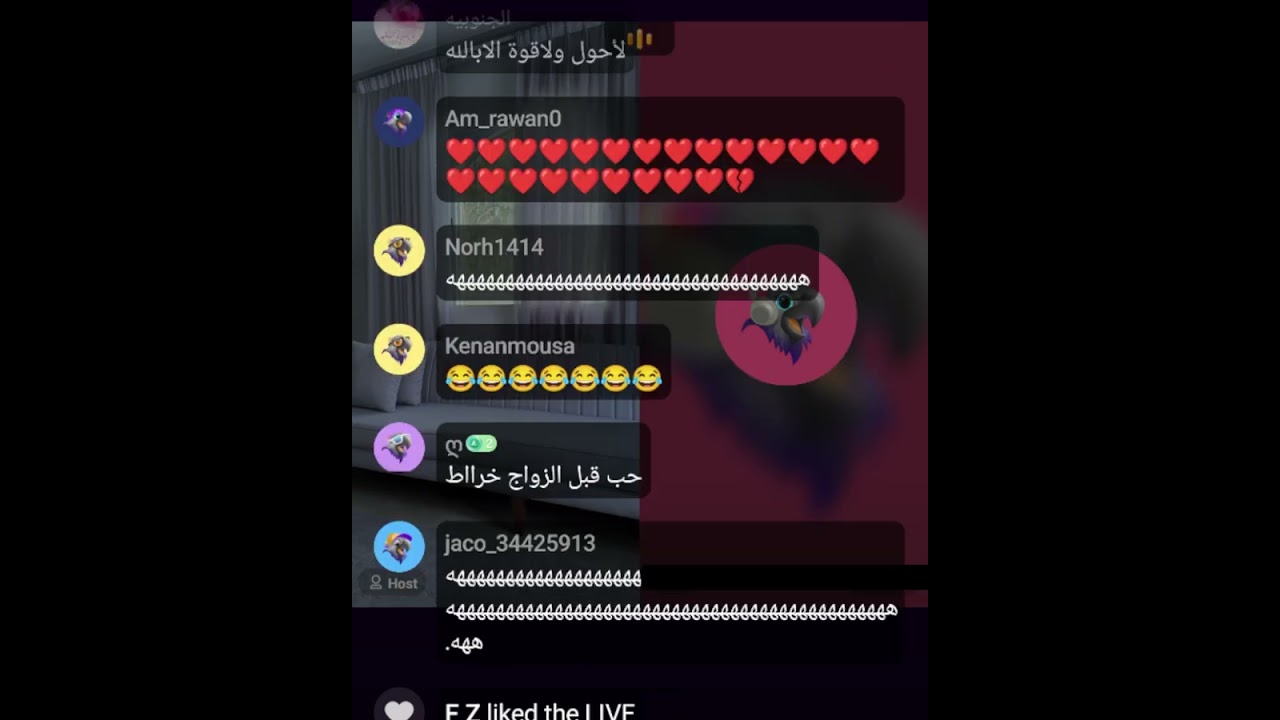 بث أم اليسر حصه صالح المحيميد🤍 السبت الظهر 14ديسمبر2024