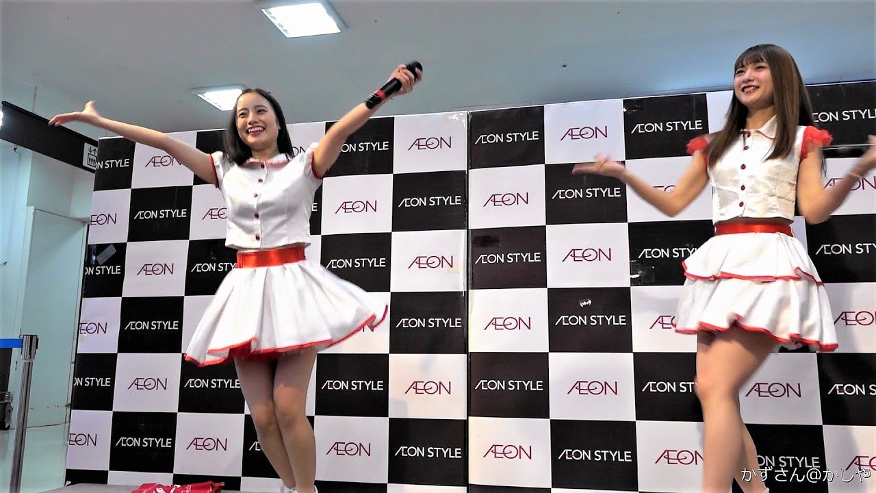 Limited(リミテッド) イオンスタイル笹丘　インストアライブ  1部　2019/8/25