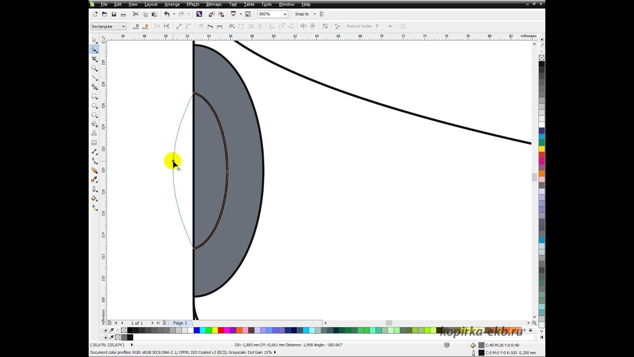 Фигуры в CorelDraw и рисование ими | Видеоуроки kopirka-ekb.ru