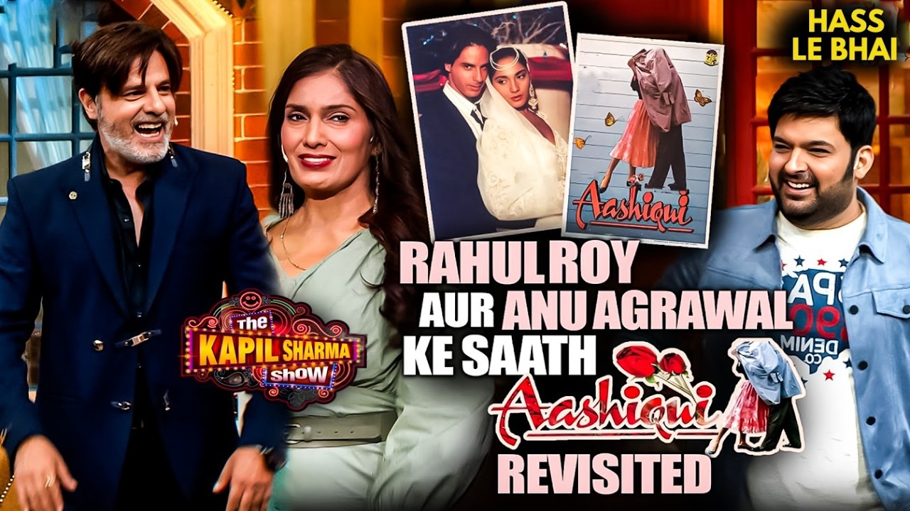 Kapil Show पर आशिकी का खास जश्न | Comedy Show | Funny Show #kapilsharmashow #entertainment
