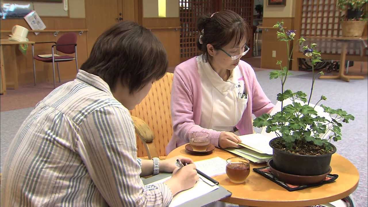社会福祉法人アルペン会　5．ケアハウス