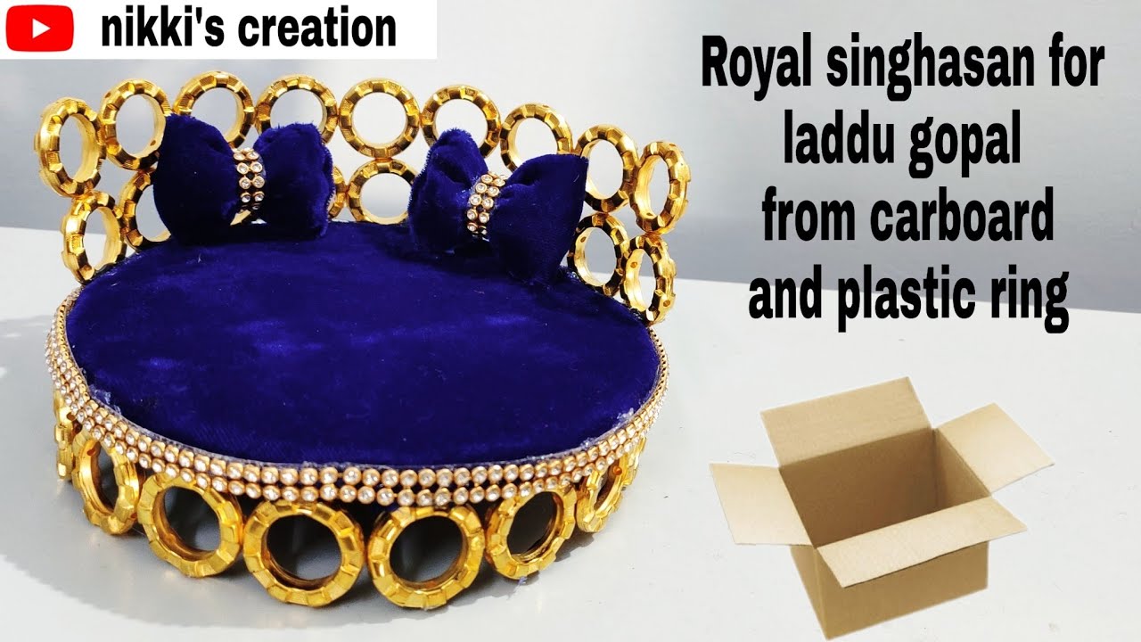 Very Easy Laddu gopal singhsan /how to make singhasan for bal gopal /singhsan making