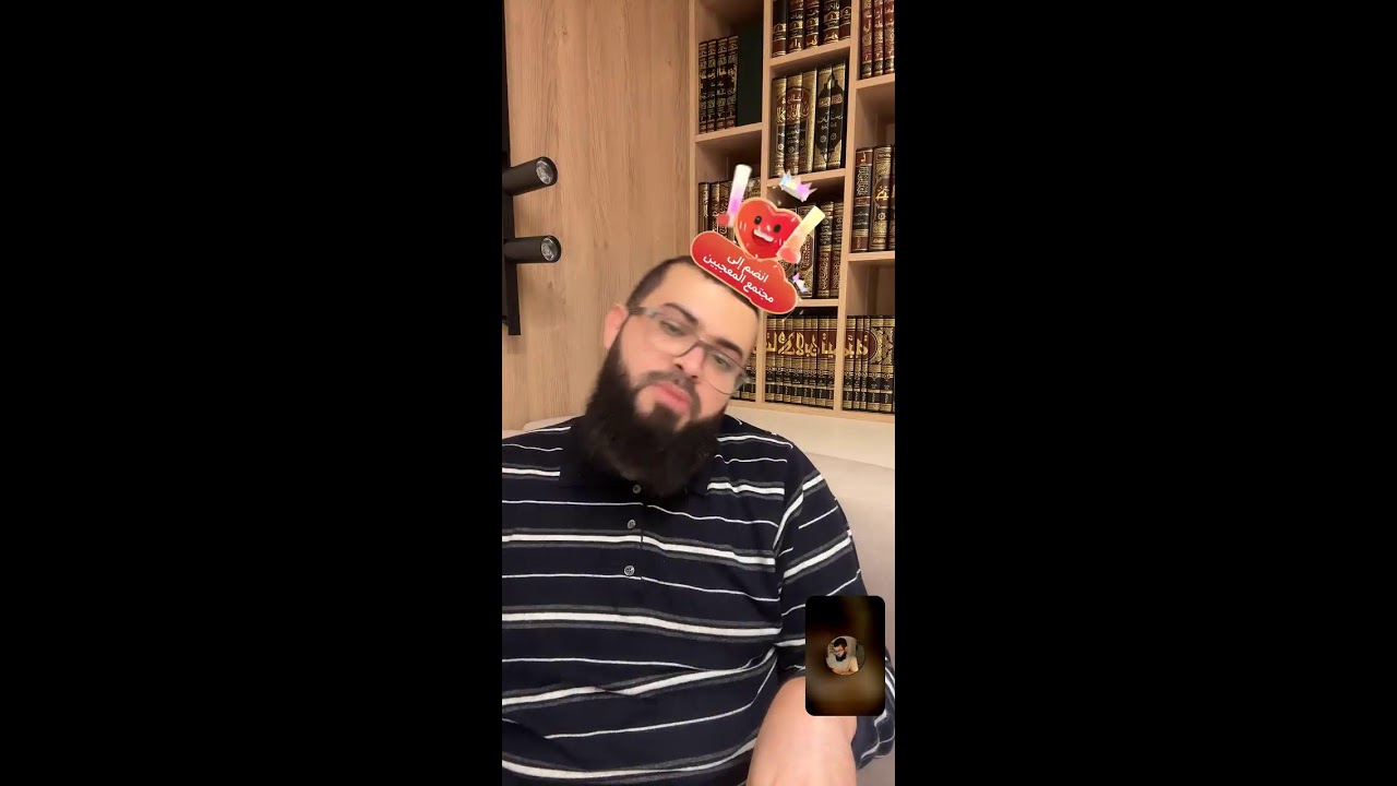 كيف نستقبل رمضان محاضرة مهمة