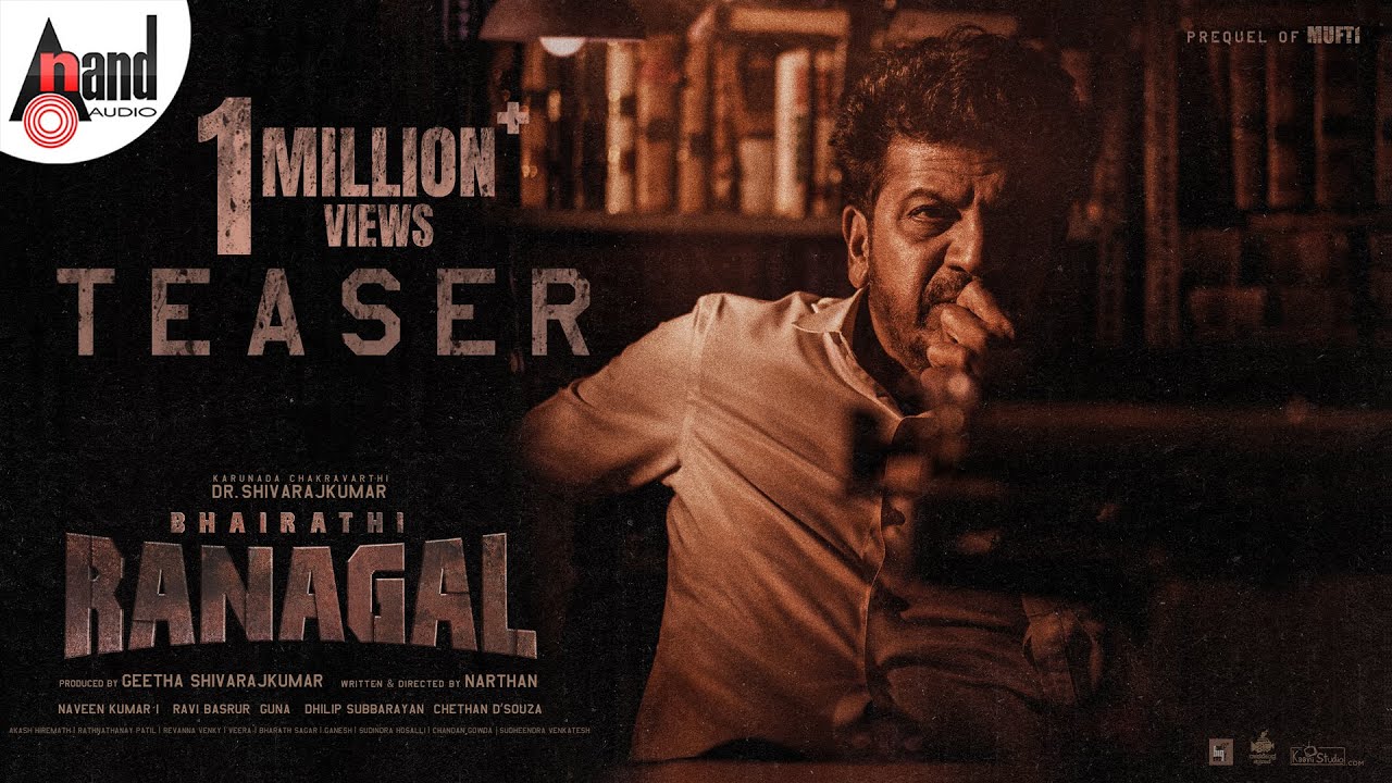 Bhairathi Ranagal First Verdict | Dr Shiva Rajkumar| Geetha Shiva Rajkumar | Narthan| Geetha Picture