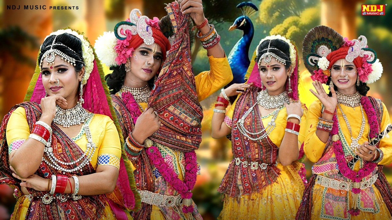 राधे कृष्ण की मस्त मस्त झांकियां | Radhe Krishna DJ Jhanki Dance | Most Popular Krishna Jhanki Songs