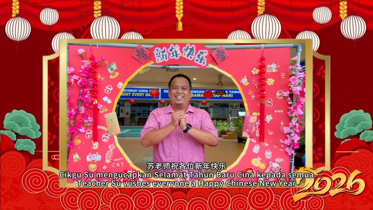 Cikgu Sulaiman's CNY Wishes 苏老师拜年 2026