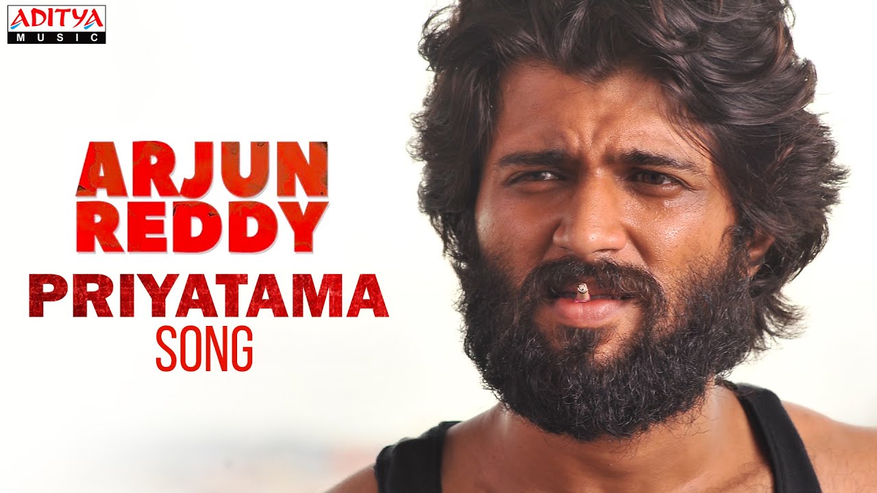 Priyatama Song | Arjun Reddy  Songs | Vijay Deverakonda | Shalini | Sandeep Reddy Vanga | Radhan