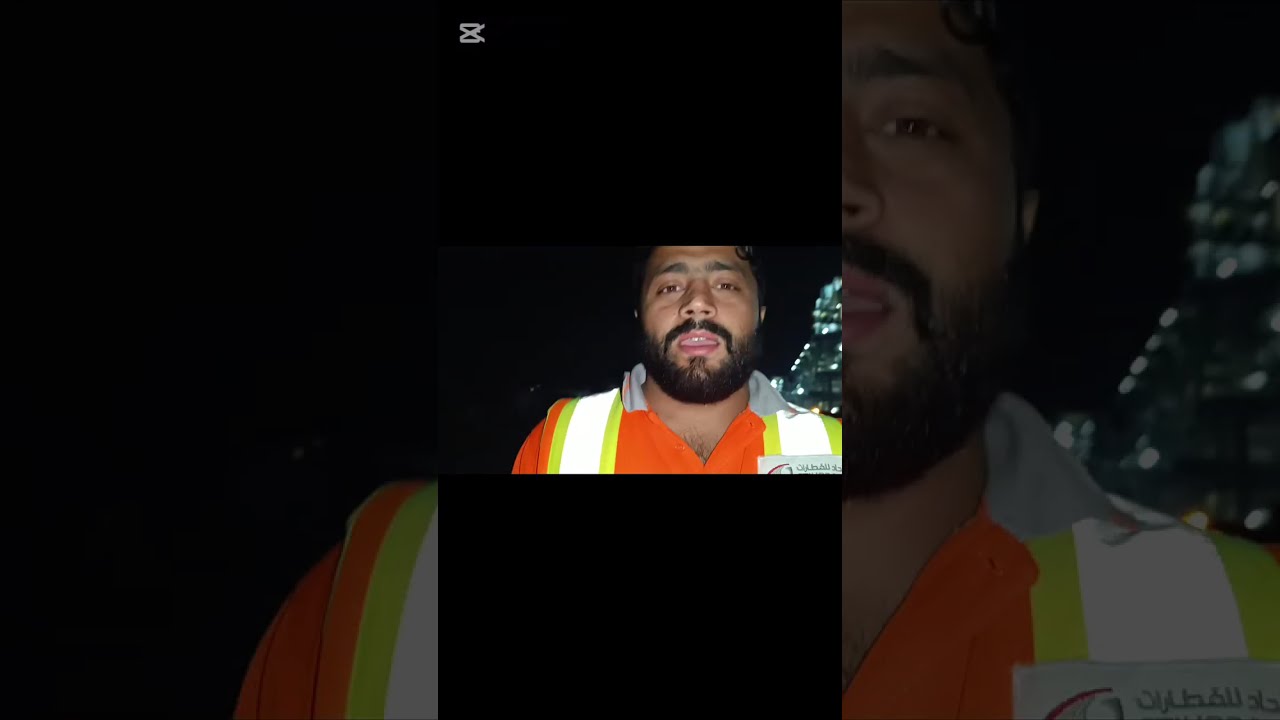 Purani company Mein kam karne ke liye Gaye