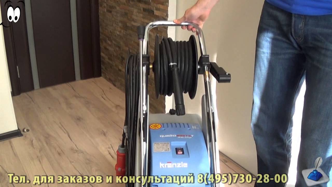 Мойка Kranzle Quadro 899 TST