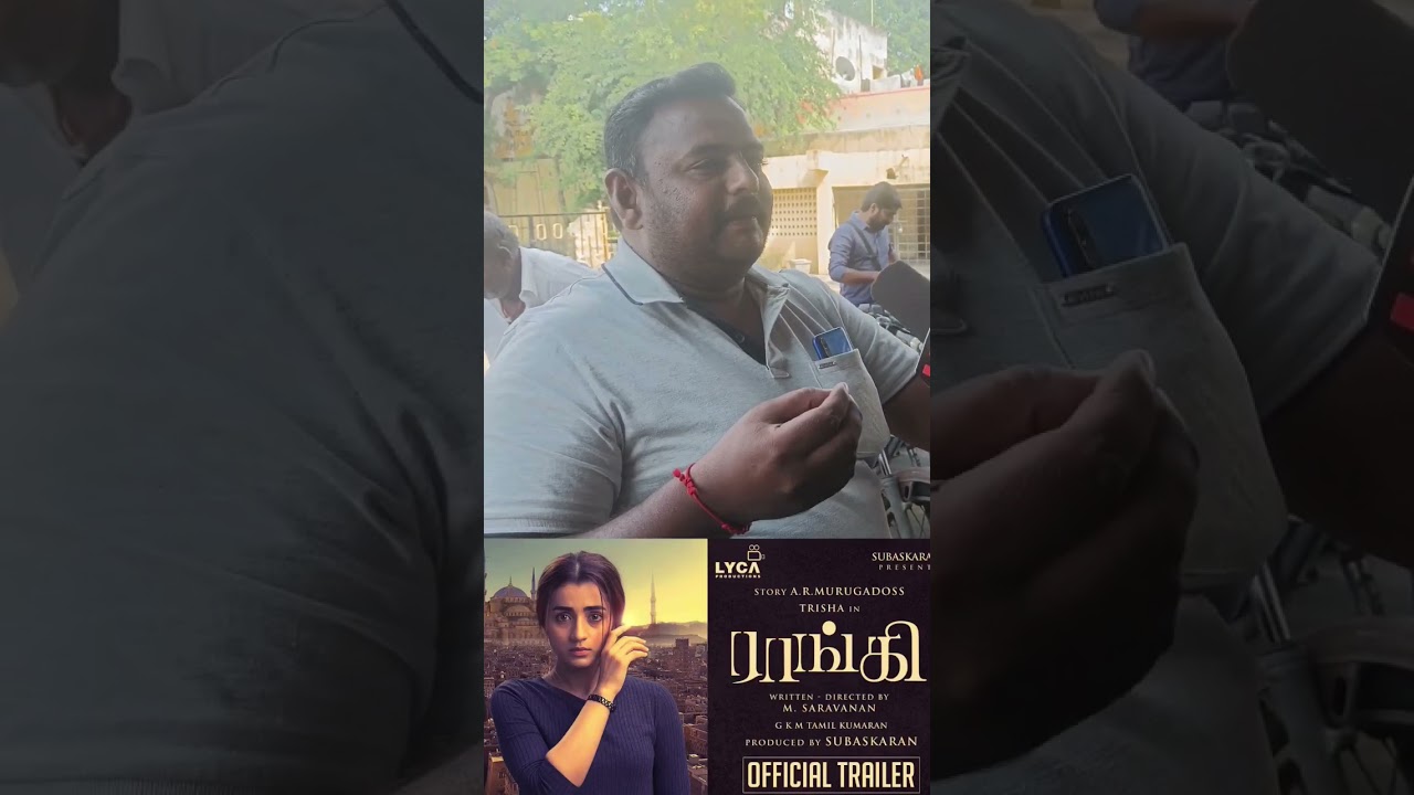 Raangi Movie public review...#shorts #villageentertainers