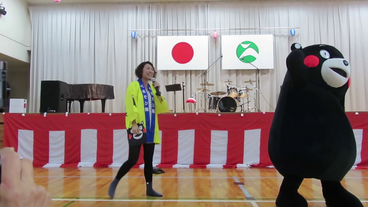 くまモン！西原村河原復興祭りでやりたい放題（笑）めぐみ姐さん投げ飛ばします（笑）