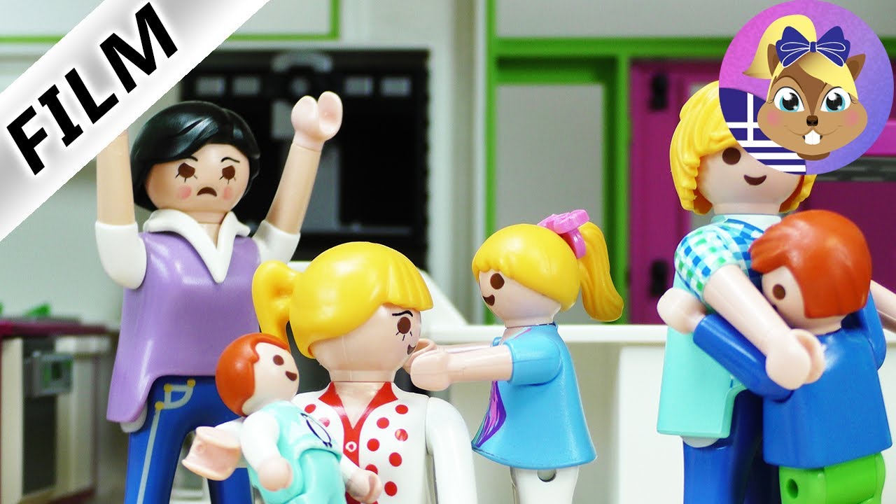 Playmobil Ταινία: Επιτέλους η Babysitter φεύγει από το σπίτι!