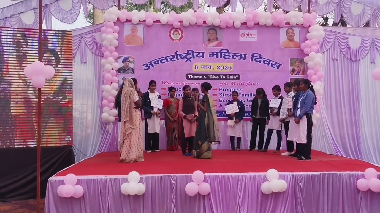 Nari Shiksha pr natak 