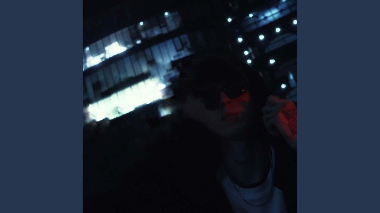 Хочет Love