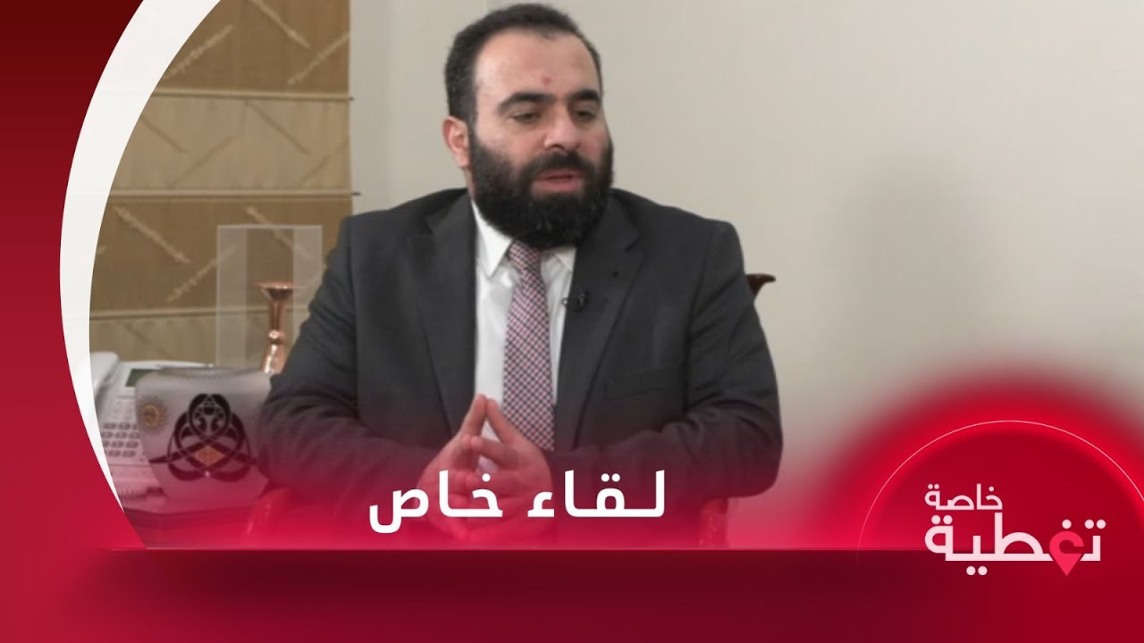 مقابلة خاصة مع وزير النقل السوري بهاء الدين شرم
