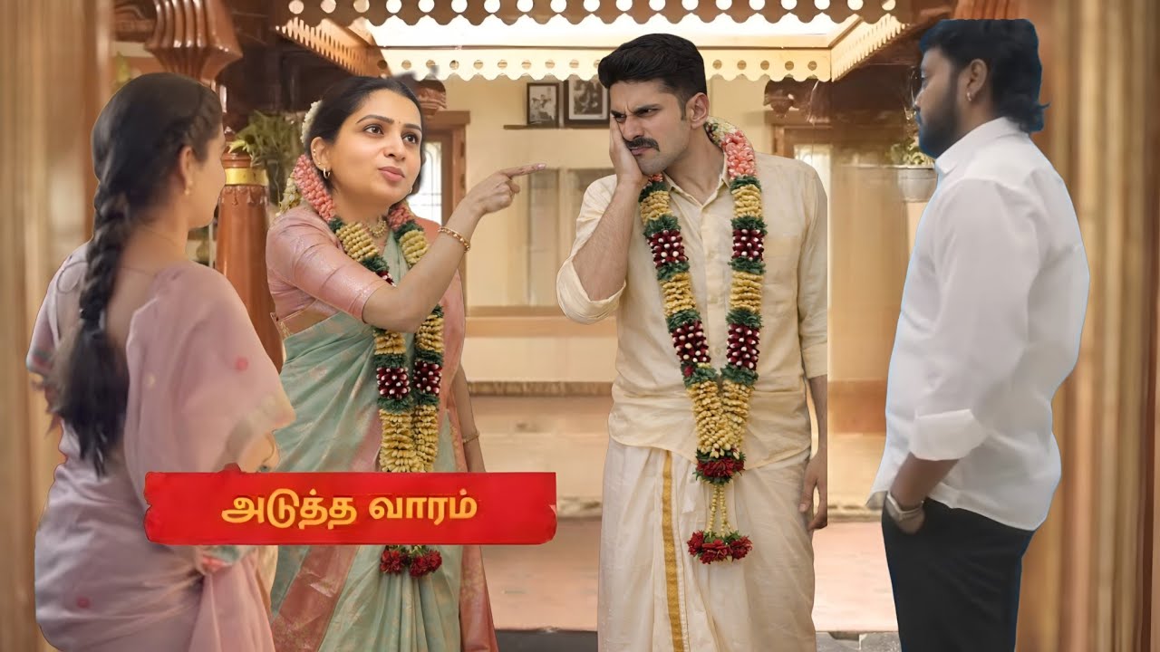 Azhagae Azhagu | Promo 14th to 20th March 2026 |Vijay Tv Review | Prediction 