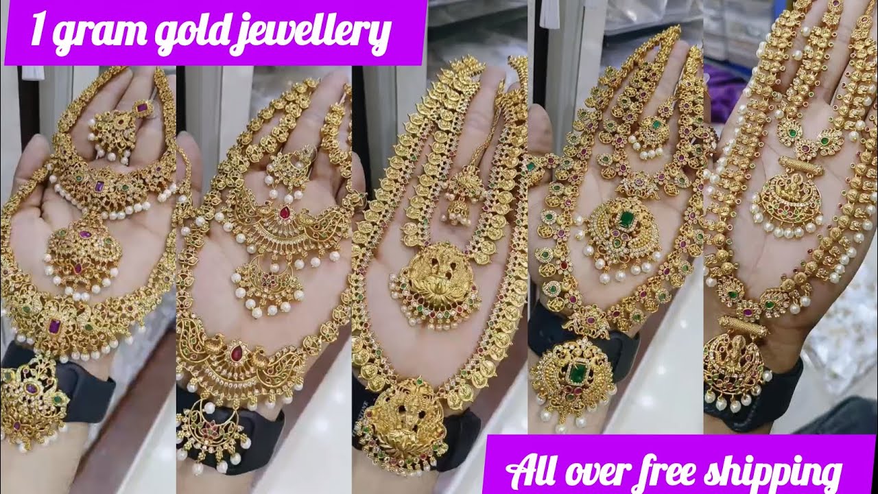 1 Gram Gold Jewellery with  Price || ఇవి వేసుకున్నారంటే బంగారమే అని అంటారు....Huge collection..#yt