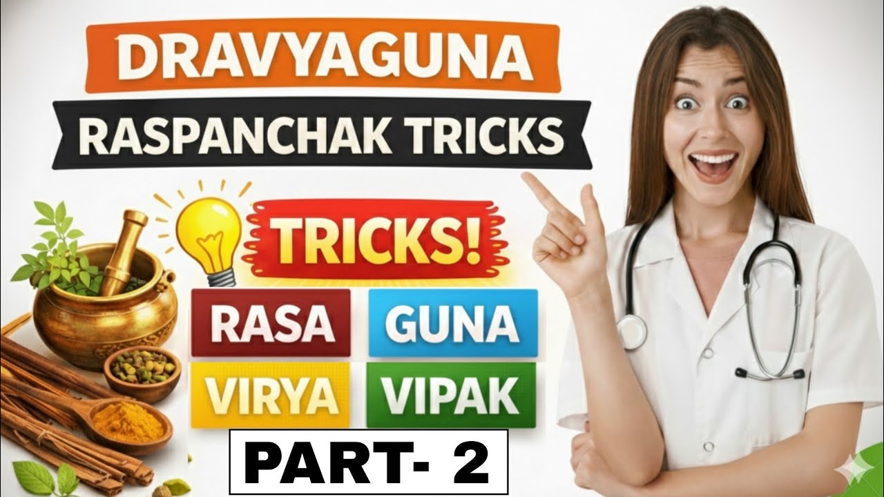 dravyaguna rasapanchaka trick|rasapanchaka trick|dravya rasa panchaka trick|dravyaguna plants tricks