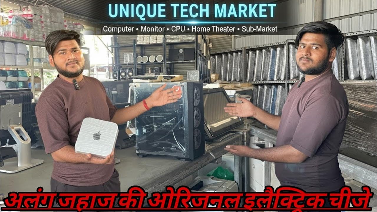 अलंग मार्केट में Electronics का खजाना 💻🛒 | इतना सस्ता कहाँ मिलेगा?🤯